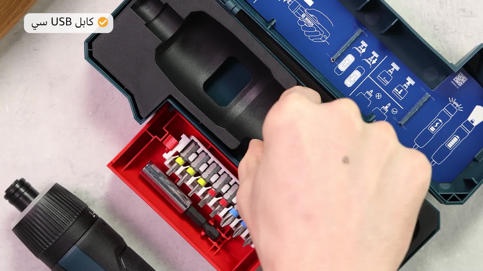 Cacciavite Elettrico Bosch Con Il COUPON A Ottimo Prezzo (68 - Foto 11