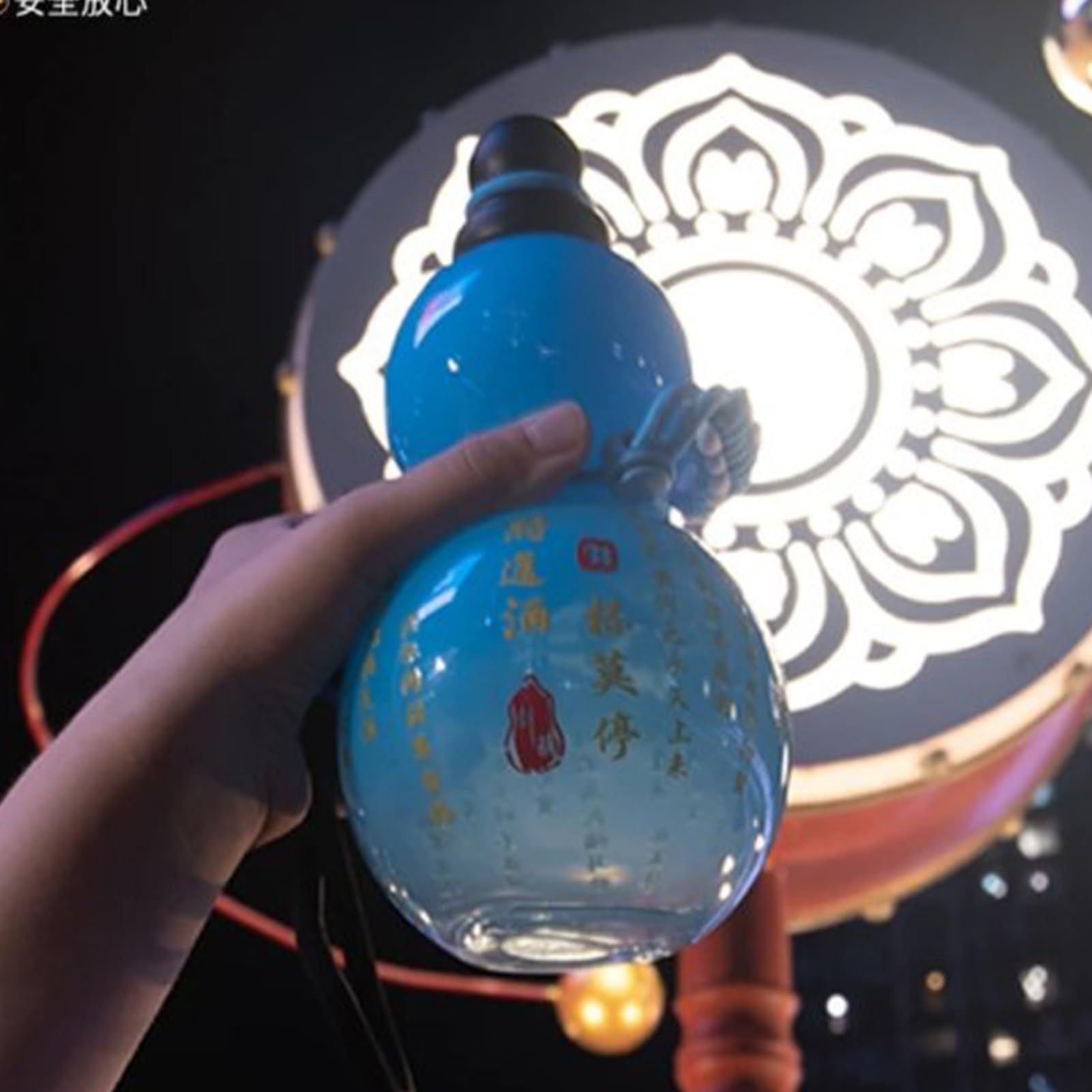 Wasserflasche, Wasserflasche - Wiederverwendbare Sportflasche Anti | Auslaufsicher mit Schraubverschluss, Flasche im auffälligen Stil, chinesischer Retro-inspiriert