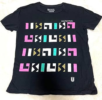 Amazon.co.jp: ユニゾンUNISON SQUARE GARDEN 桜の前Tシャツ