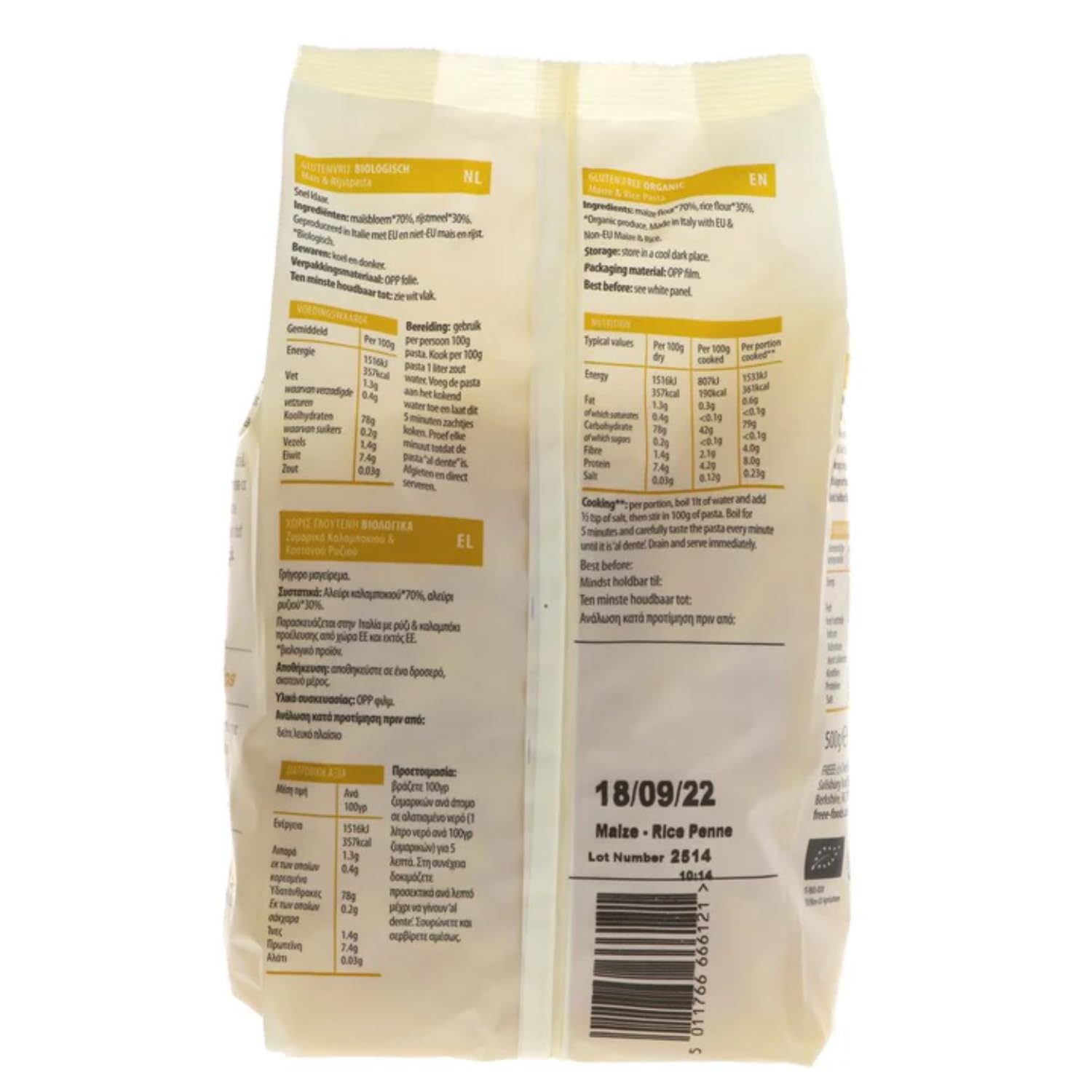 Doves Farm Bezglutenowy organiczny makaron z kukurydzy i ryżu, 500 g