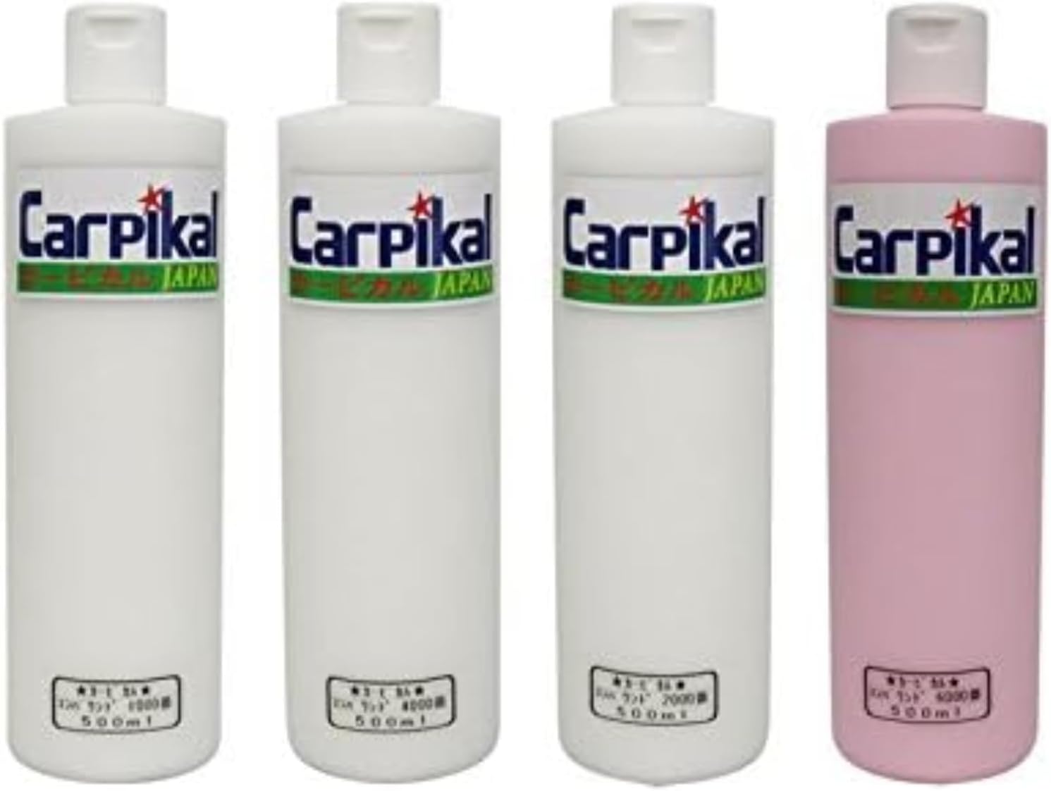 カーピカル コンパウンド 粗目~超極細目 #1000番～#6000番 [傷消し