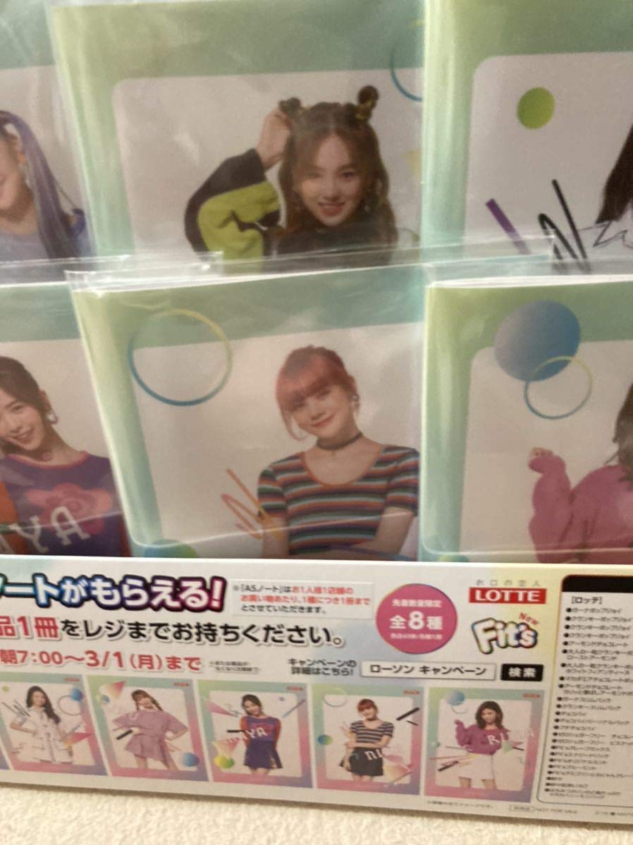 Amazon.co.jp: NiziUローソンコラボグッズオリジナルA5ノートロッテNEW