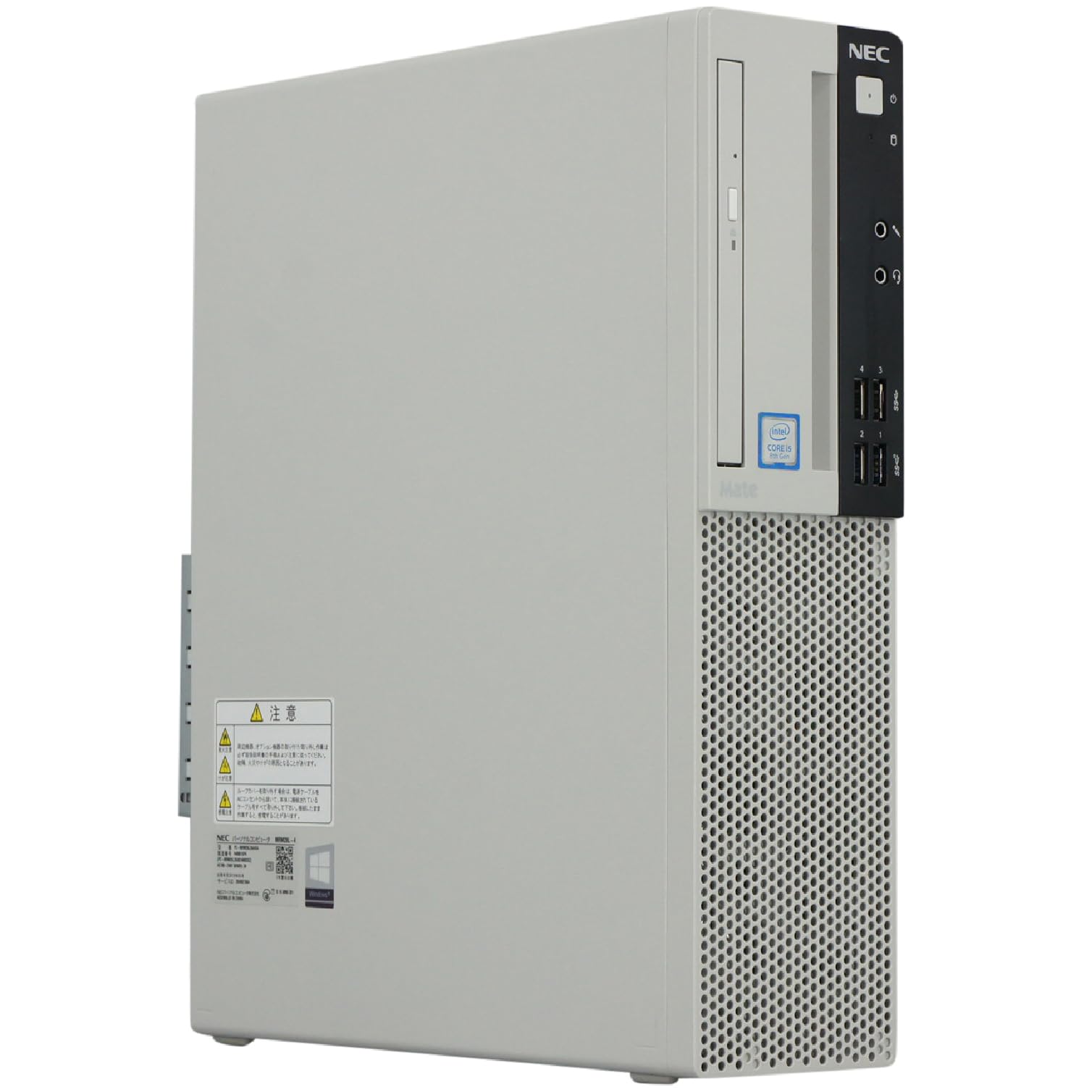 Amazon.co.jp: 中古パソコン MRM28L-4 Windows11 デスクトップ 一年 