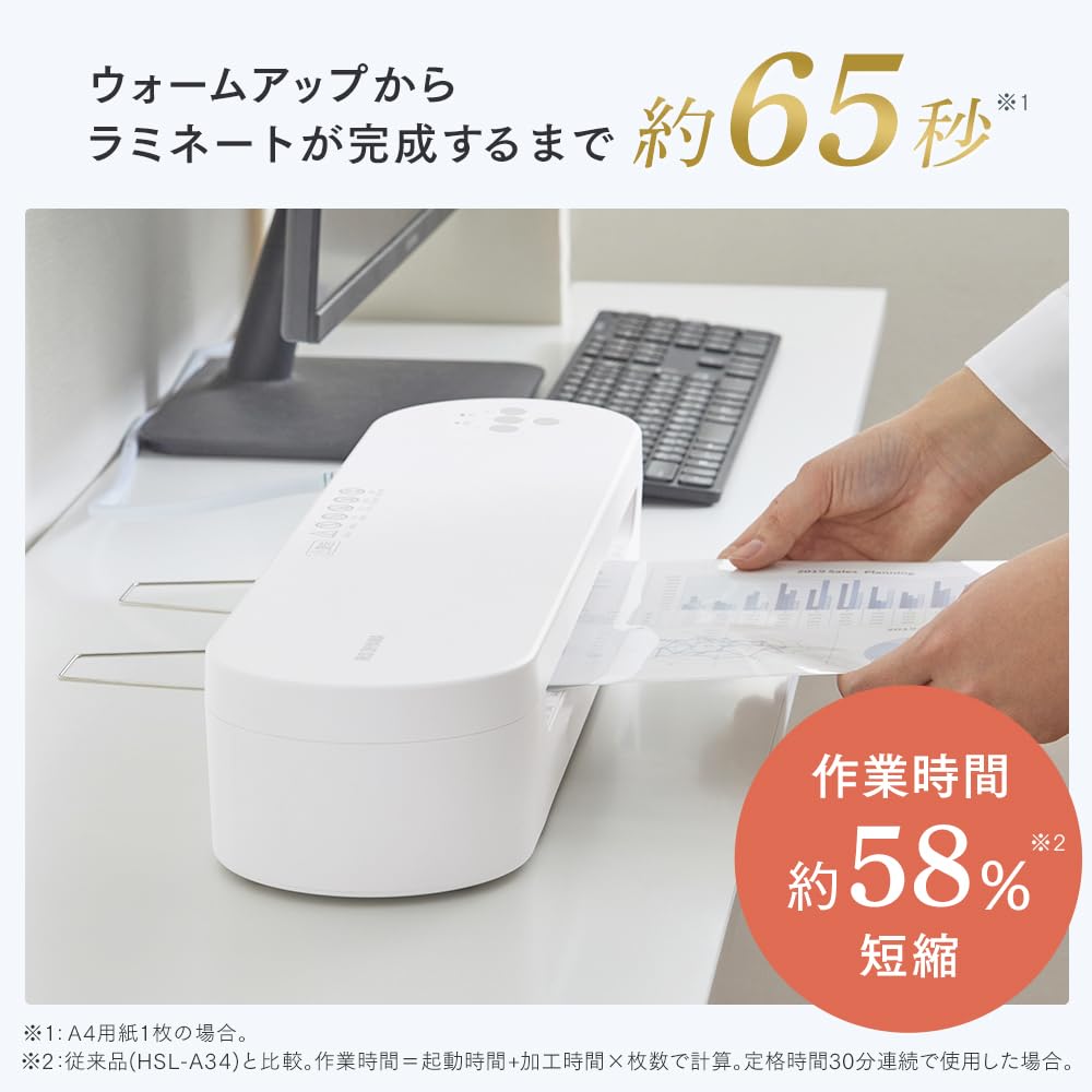 Amazon | 【Amazon.co.jp限定】 アイリスオーヤマ 高速起動
