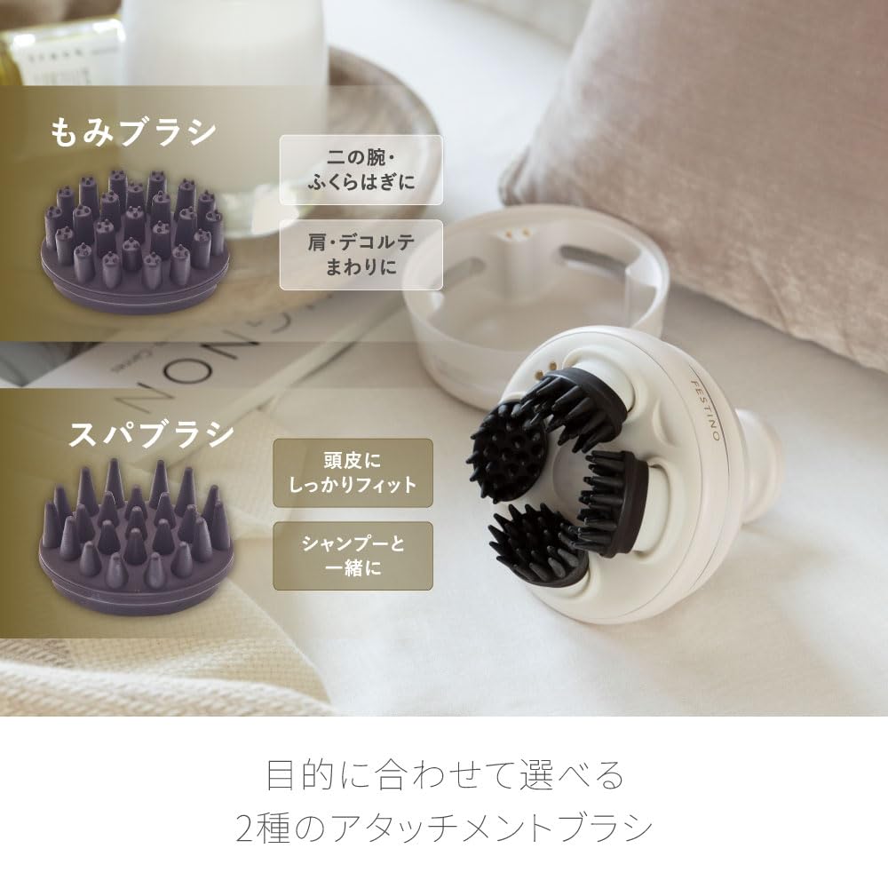 Amazon.co.jp: FESTINO SMHB-044 EMS Head Spa Premier Electric Scalp