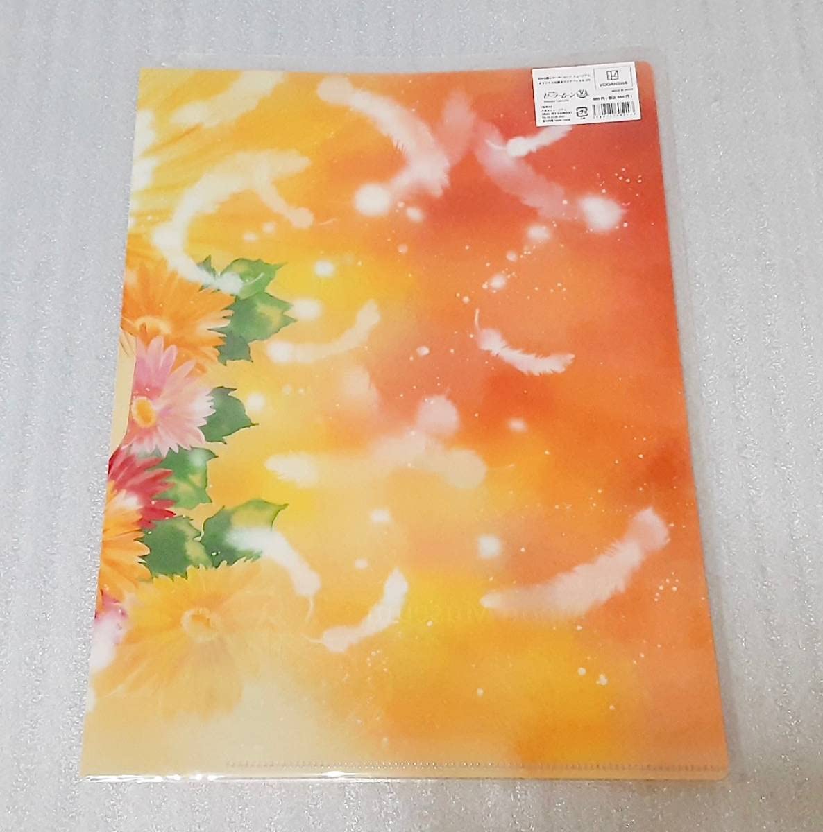 Amazon.co.jp: セーラームーン ミュージアム 見開きクリアファイルD A4