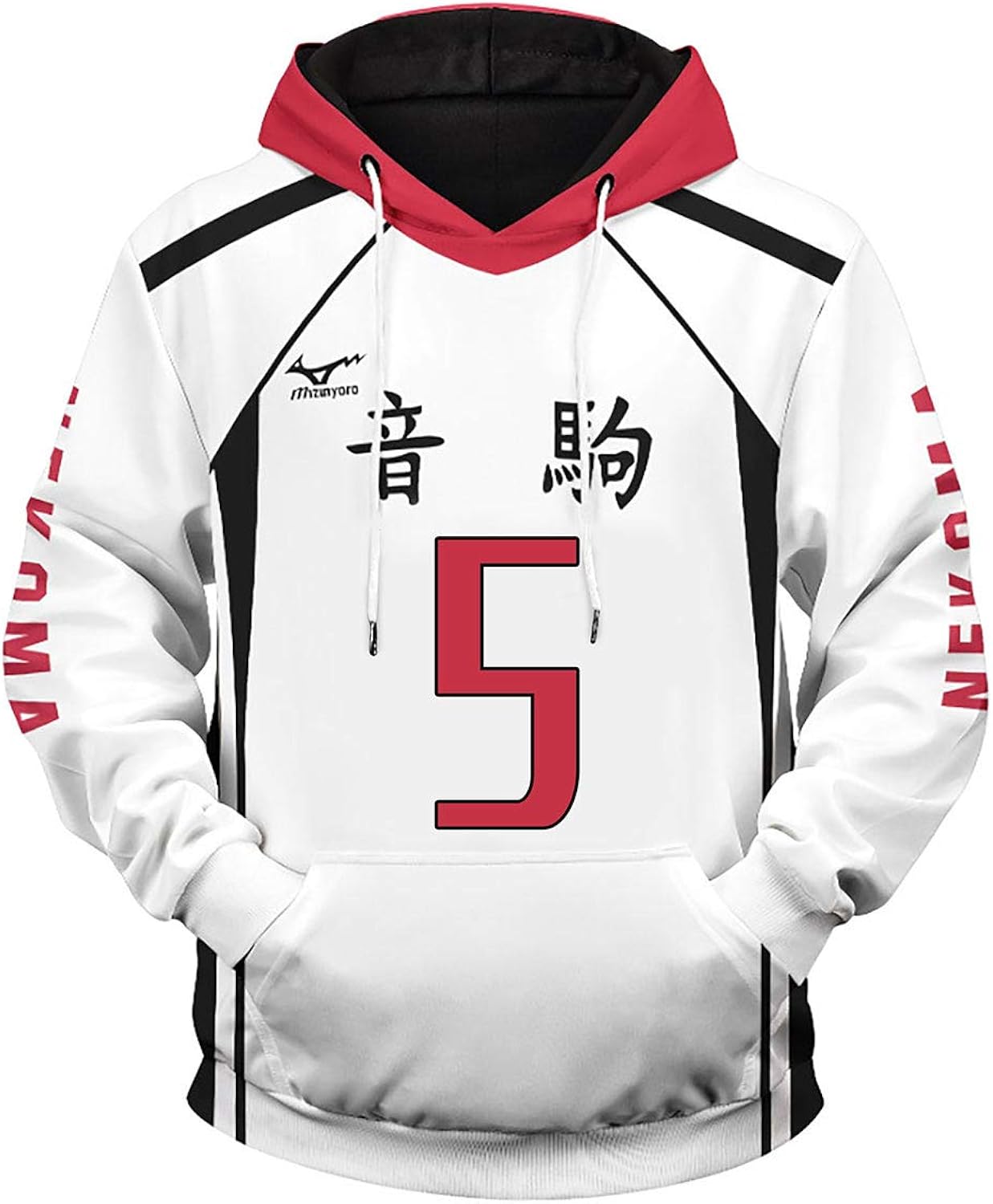 Nekoma Hoodie Kuroo Tetsurou Kenma Kozume Cosplay Costume No 1 No 5 Volleyball Team Jersey Sweatshirt Pullover White Amazon De