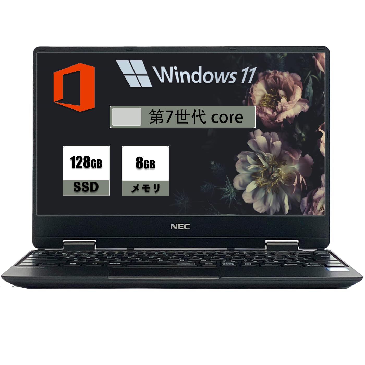 Amazon.co.jp: VersaPro vkt12 中古ノートPC／12.5インチFHD hdmi搭載