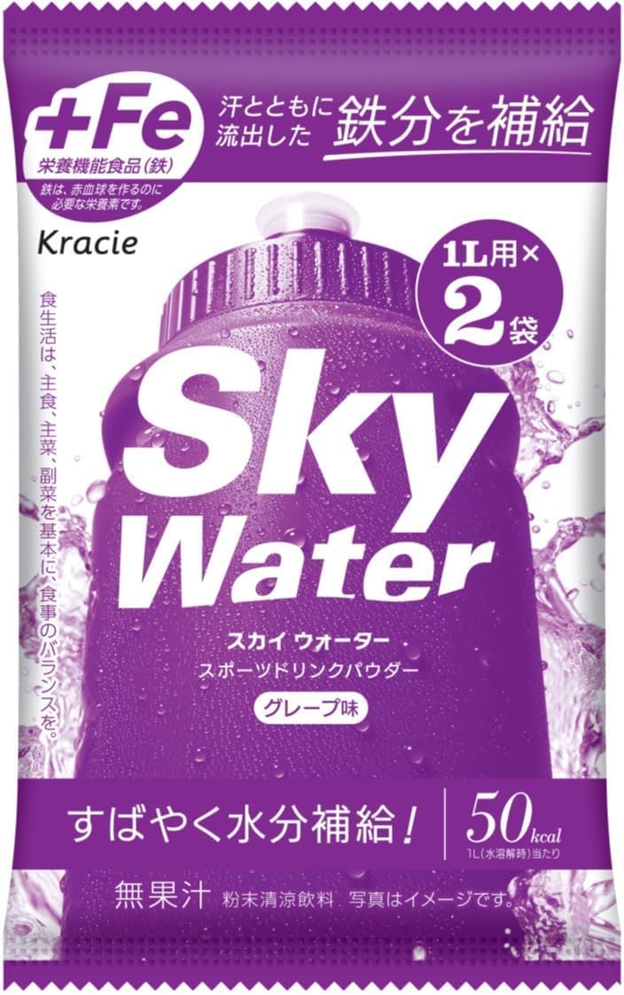Amazon.co.jp: 【いろいろ楽しめる3種セット】クラシエ スカイ