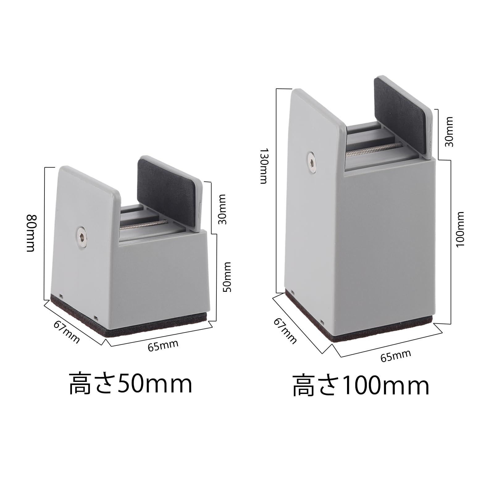 Amazon.co.jp: 継ぎ足し テーブル 脚 こたつ 継ぎ足 机 高さ調整 0mm