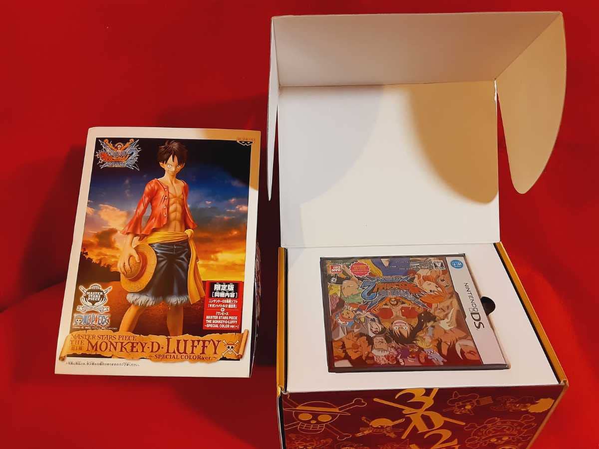 ニンテンドーDS専用ソフトギガントバトルとMSPモンキーDルフィ