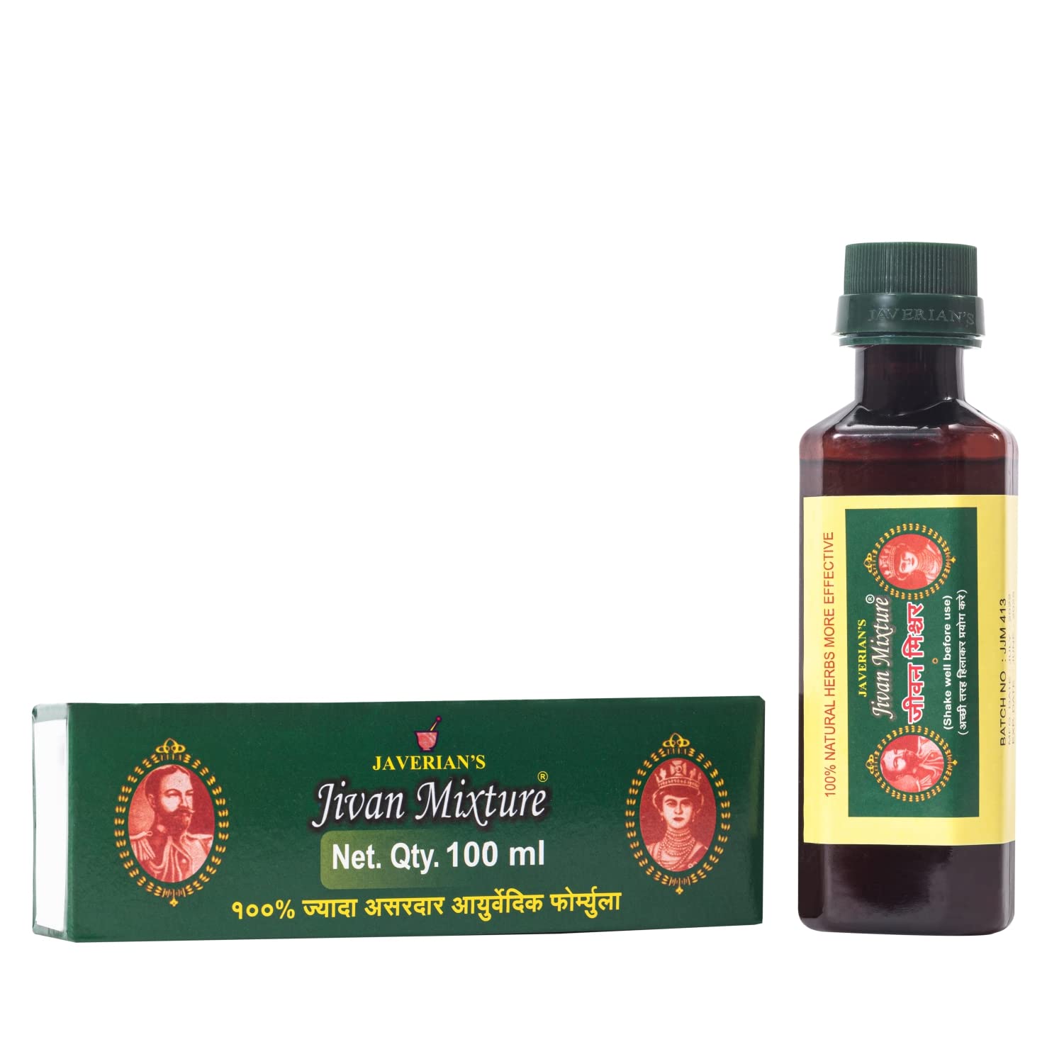 (100 Ml X Pack Of 3), liquid-picture-30