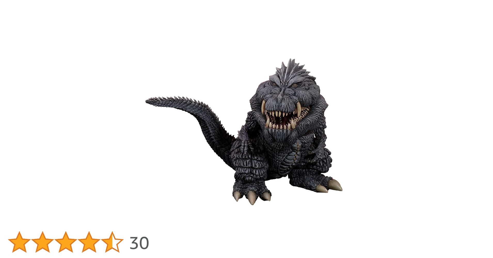 デフォリアル ゴジラウルティマ 一般流通版 Amazon | エクスプラス GARAGE TOY デフォリアル ゴジラ