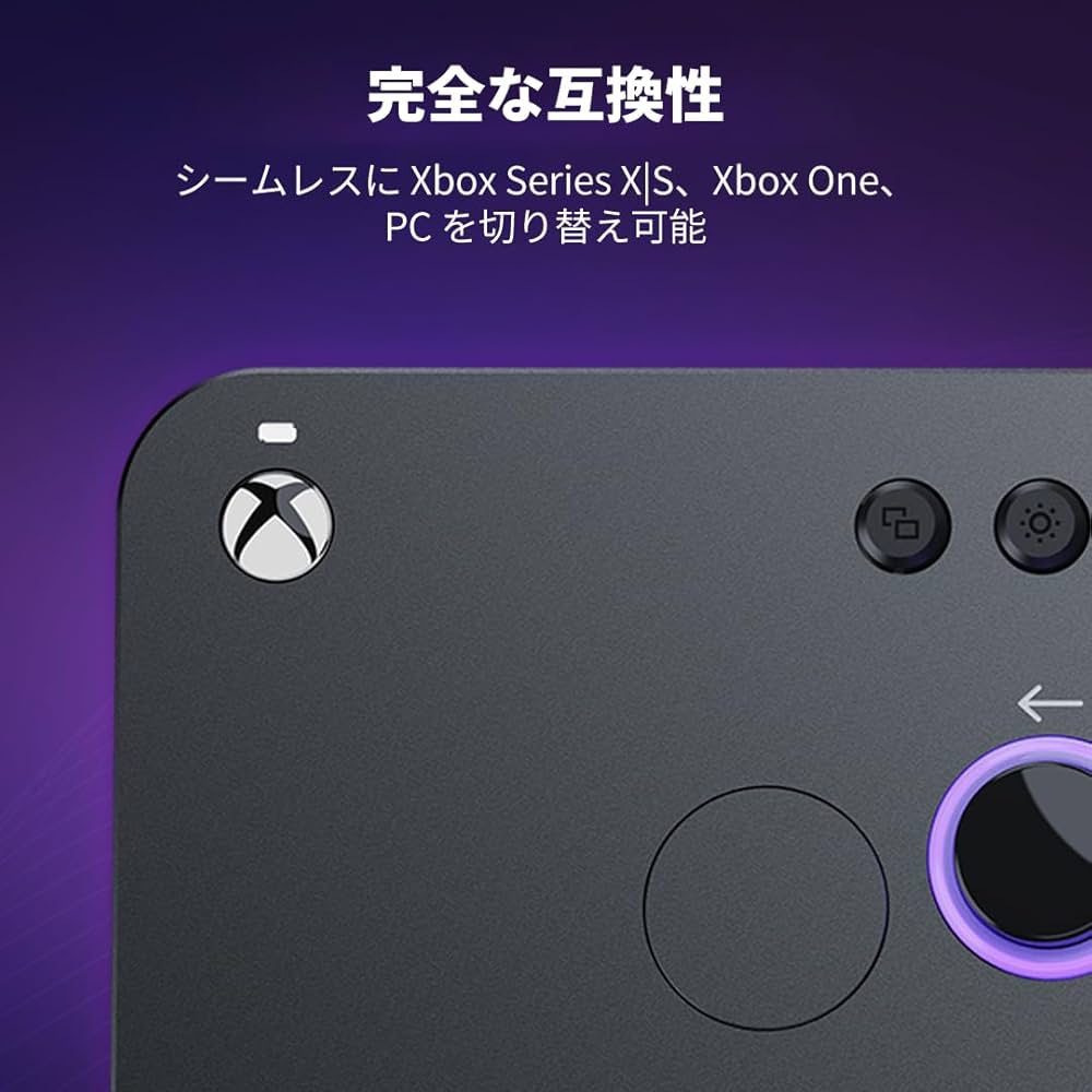 Amazon.co.jp: 【Xbox公式ライセンス商品】Victrix by TURTLE