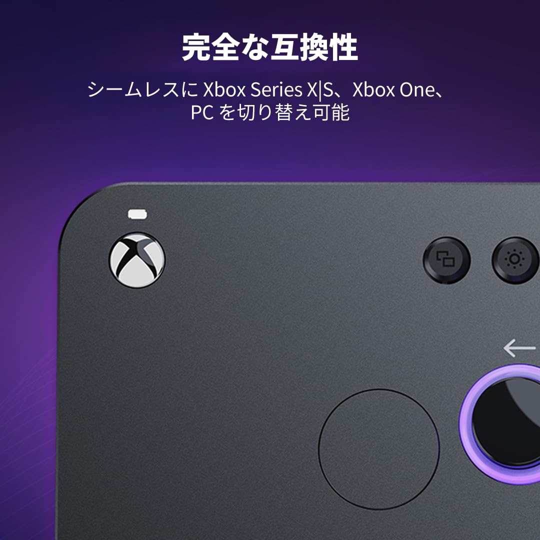 Amazon.co.jp: 【Xbox公式ライセンス商品】Victrix by TURTLE BEACH 