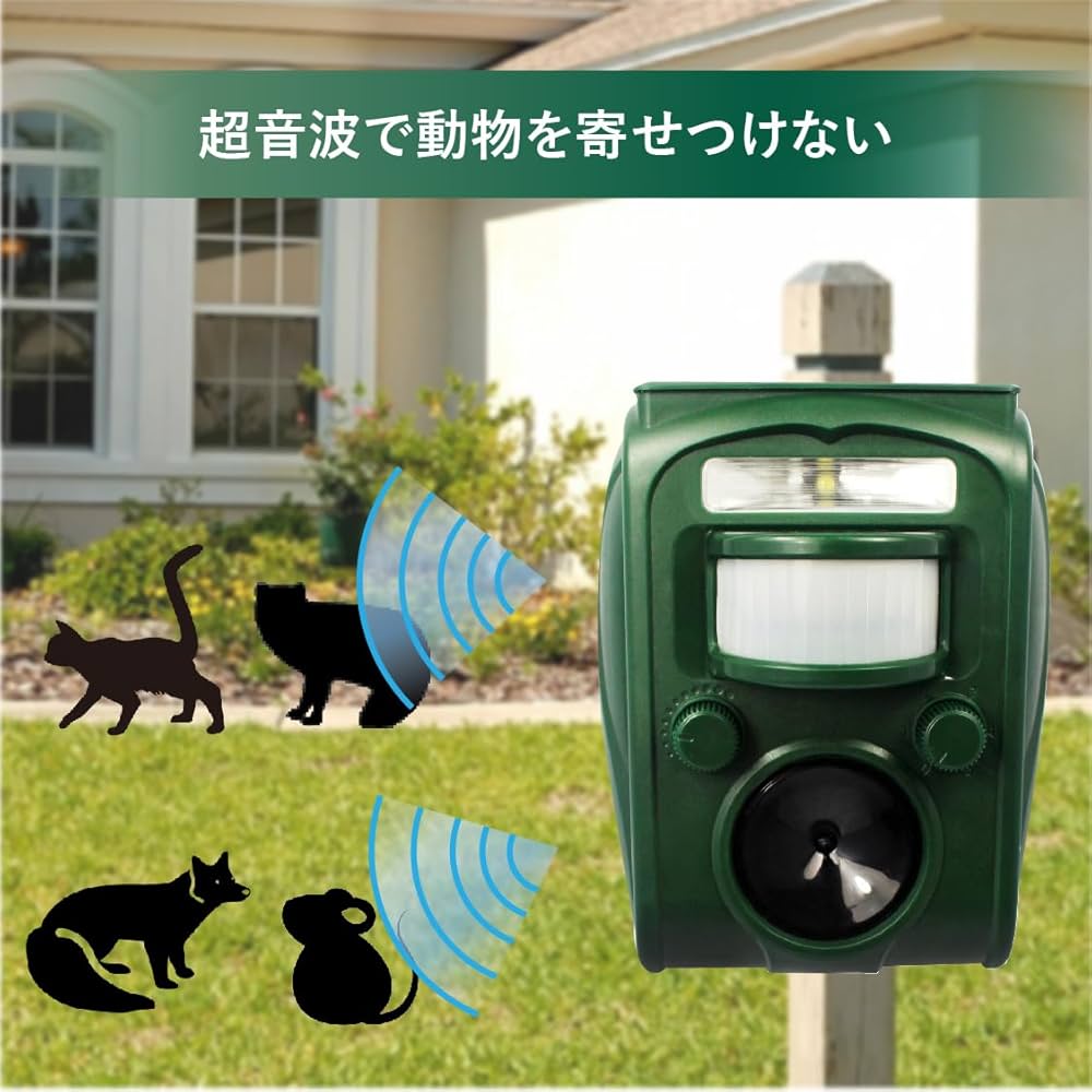 【foil】害獣駆除　英語　4枚セット foil】害獣駆除 英語 4枚セット 2025年最新】害獣駆除 foilの