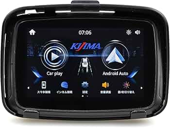 キジマ　スマートディスプレイ　SD01 スマートディスプレイ SD01 - KIJIMA | アンバーピース