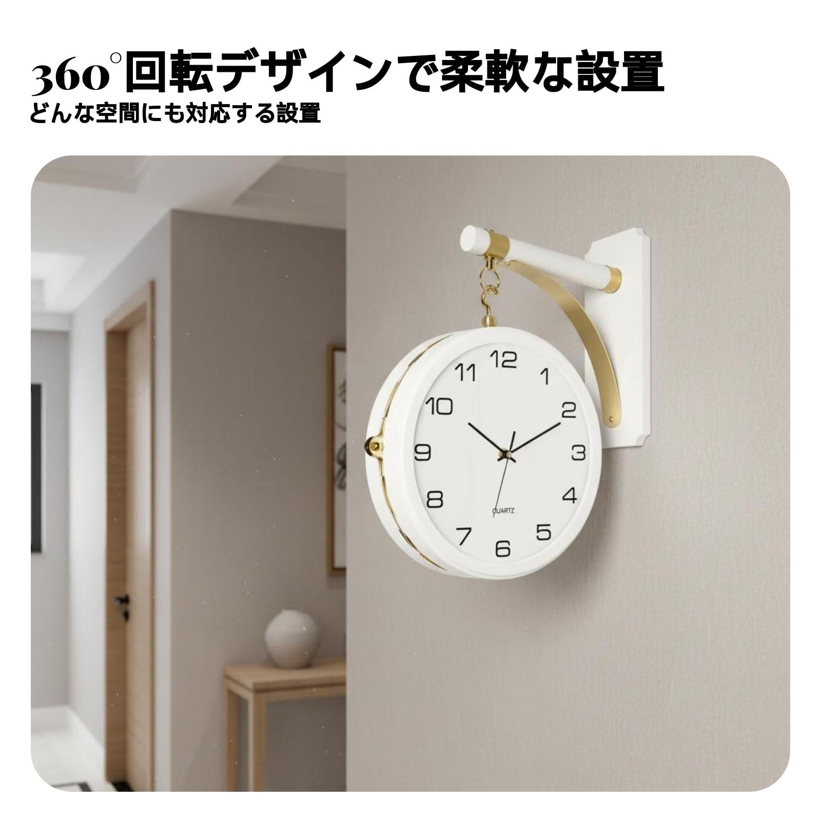 Baoblaze Orologio da Parete con Quadrante Doppio E Design Elegante in Legno Massello con Meccanismo Silenzioso Rotazione Completa Adatto per Ufficio, color to 10, Metalmv+Lega+Bco+F