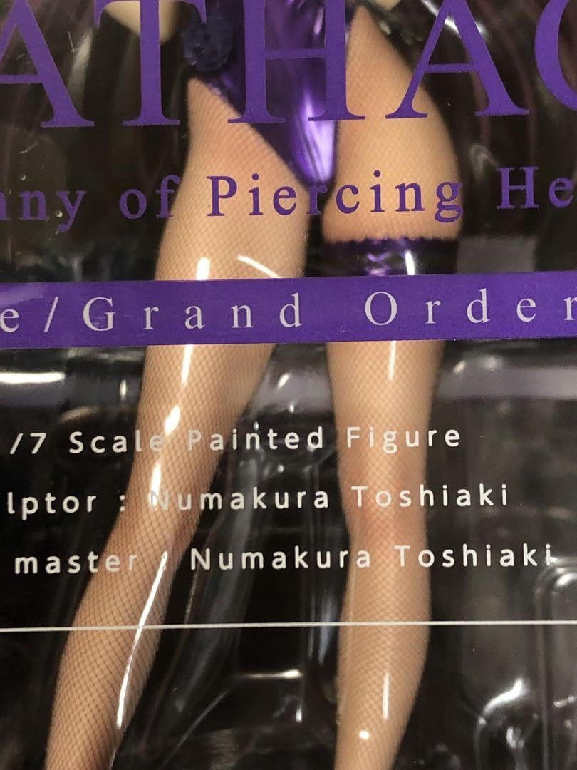 アルター Fate/Grand Order スカサハ　刺し穿つバニーVer. スカサハ 刺し穿つバニーVer. | ALTER