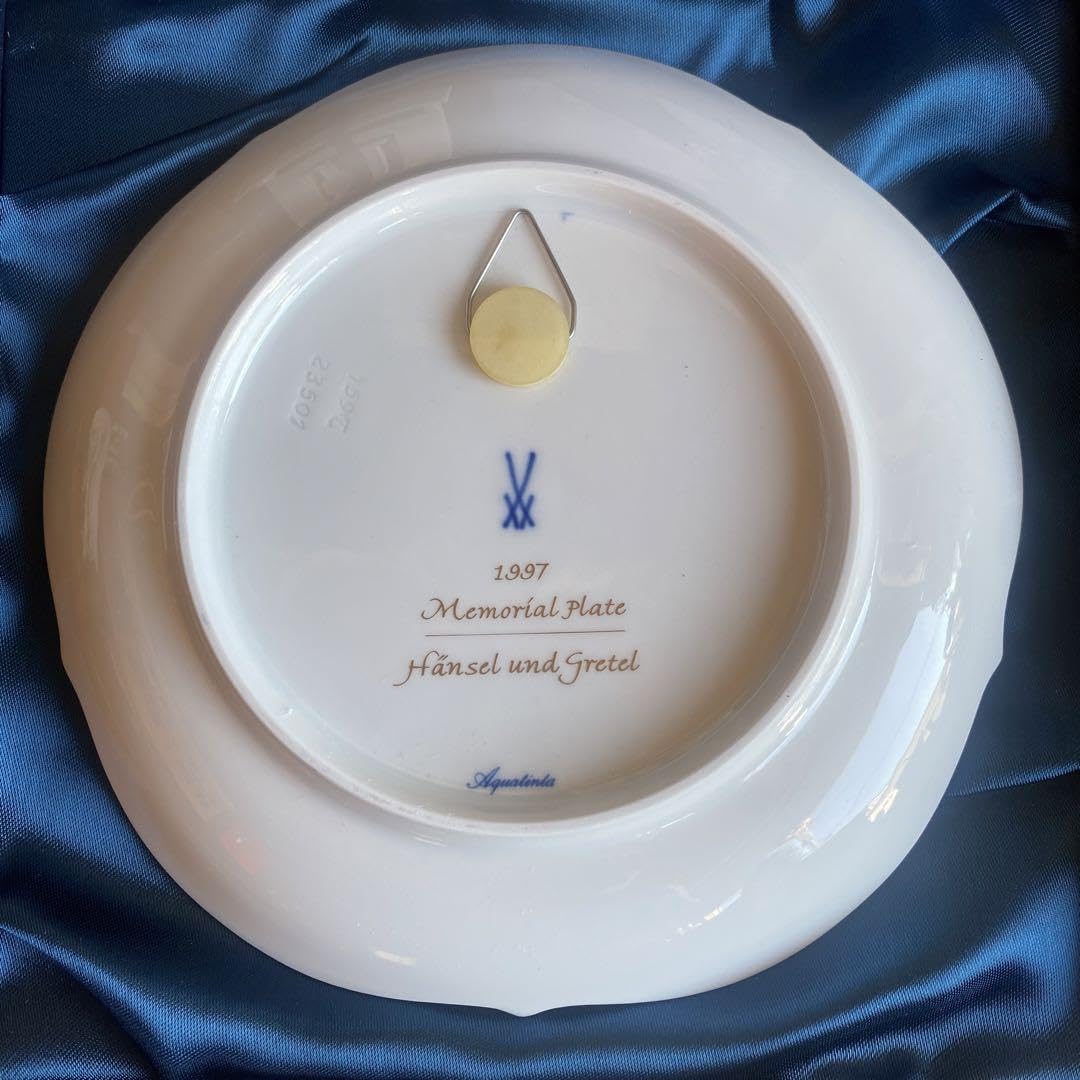 Meissen Memorial Plate 1997 Hansel and Gretel : Amazon.ca: Home