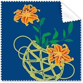 PaintingJ apanese Yellow Flower Cleaning Cloth Phone Screen Glasses Cleaner 5pcs