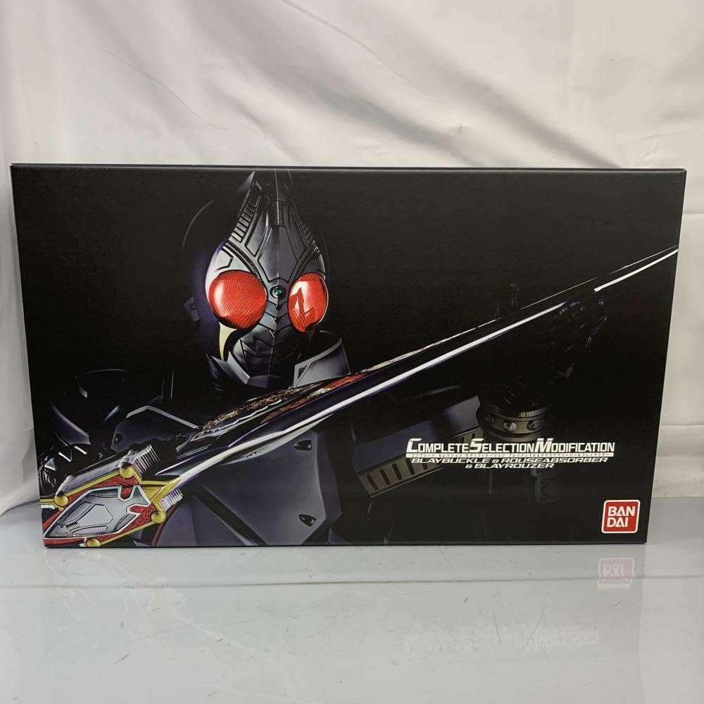 CSM ブレイバックル＆ラウズアブゾーバー＆ブレイラウザー CSM ブレイバックル＆ラウズアブソーバー＆ブレイラウザー : 特撮玩具