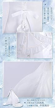 コスプレ衣装 アズールレーン ボルチモア ウェディング そよ風が吹くとき 結婚 コスプレ衣装 アズールレーン ボルチモア ウェディング そよ風が