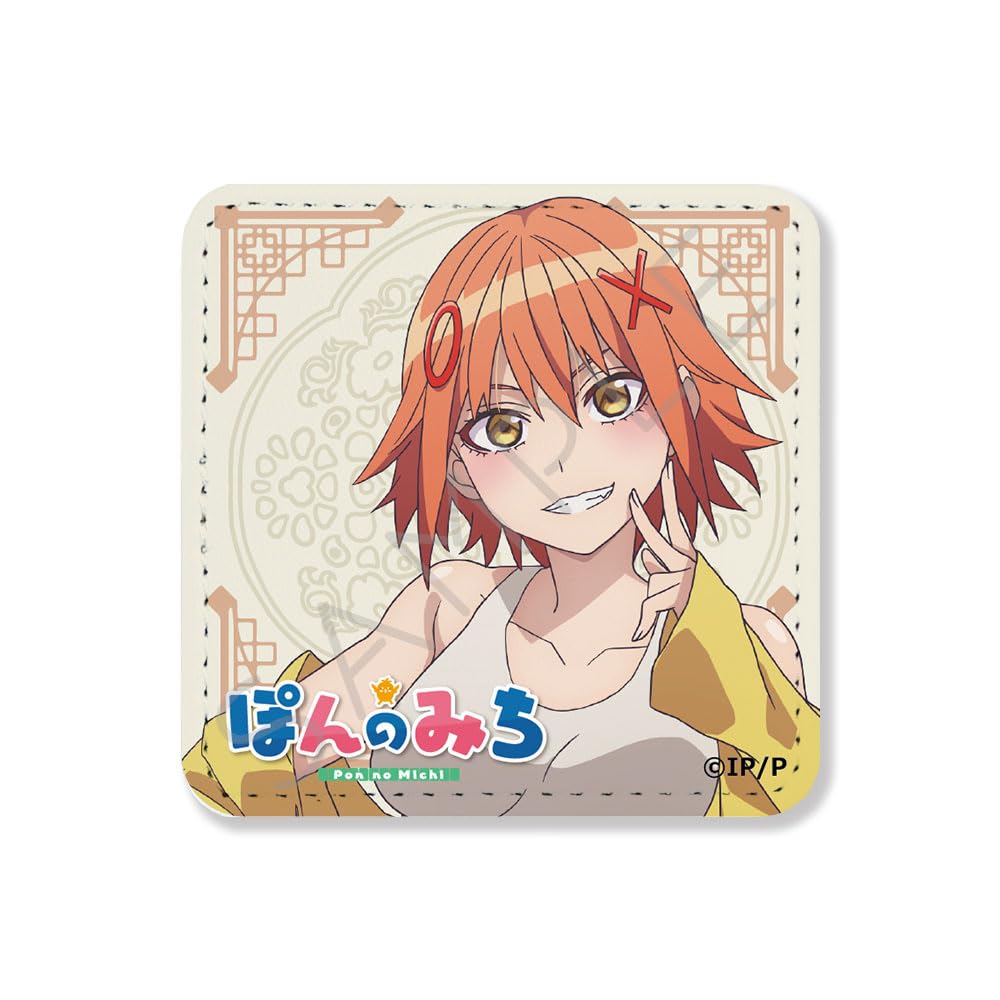 Amazon.co.jp: TVアニメ『ぽんのみち』 [徳富 泉] レザーバッジ