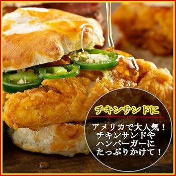 サム　ハニーハニー３本&いきなりオレンジ サム ハニーハニー3本&いきなりオレンジ 養蜂場のハニー