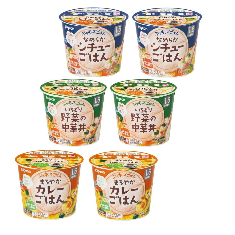 ピジョン　ベビーフード　51食 Amazon | 【セット買い】ピジョン ベビーフード 食育レシピ野菜