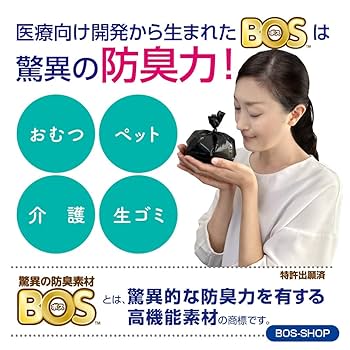 バーチャコールS 　　 入手困難非売品ポスター バーチャコールS 入手困難非売品ポスター 2025年最新】Yahoo
