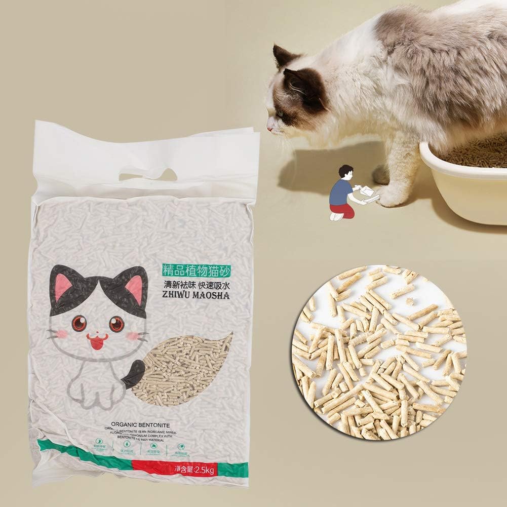Native Degradable Cat Litter, Fast Clumping Milk Scented, Soybean Dregs Based, Easy Scoop and Flushable, Long Lasting Odor Control, Pet Supplies