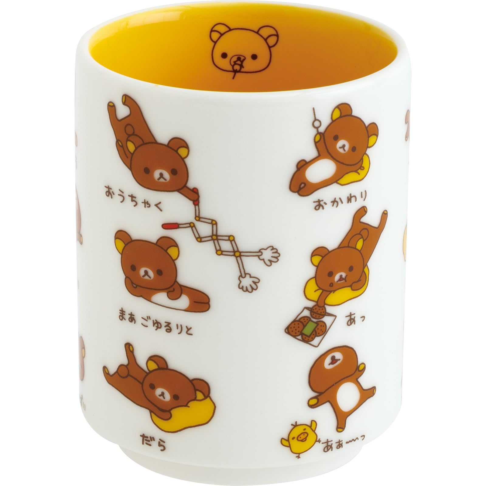 Amazon.co.jp: サンエックス(San-X) リラックマ ｢いつでもおすし雑貨