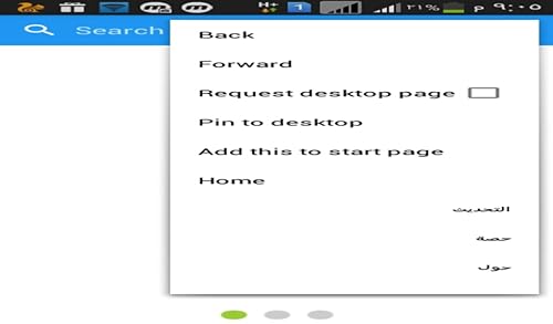 BROWSER_APP_now