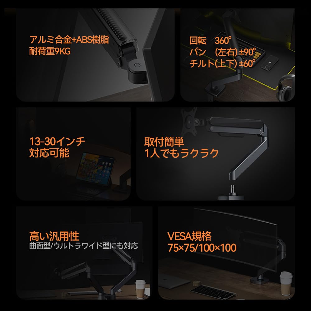 Amazon.co.jp: 【最終・在庫処分セール】13～30インチ対応モニター