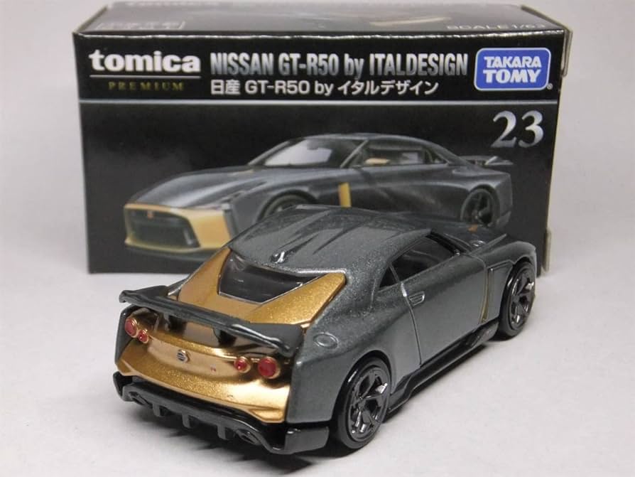 トミカ ミニカープレミアム トミカプレミアム 23 日産 GT-R50 byイタルデザイン （トミカ