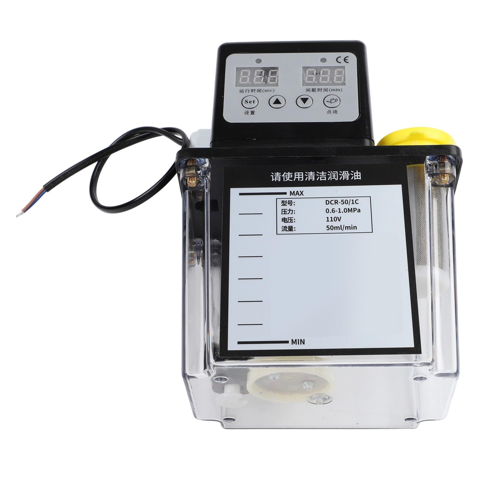 FACAIIO Bomba de aceite lubricante automático CNC de 1 L/2 L de capacidad, engrasador de engranajes de aleación, control electrónico de temporizador, maquinaria industrial, 110 V