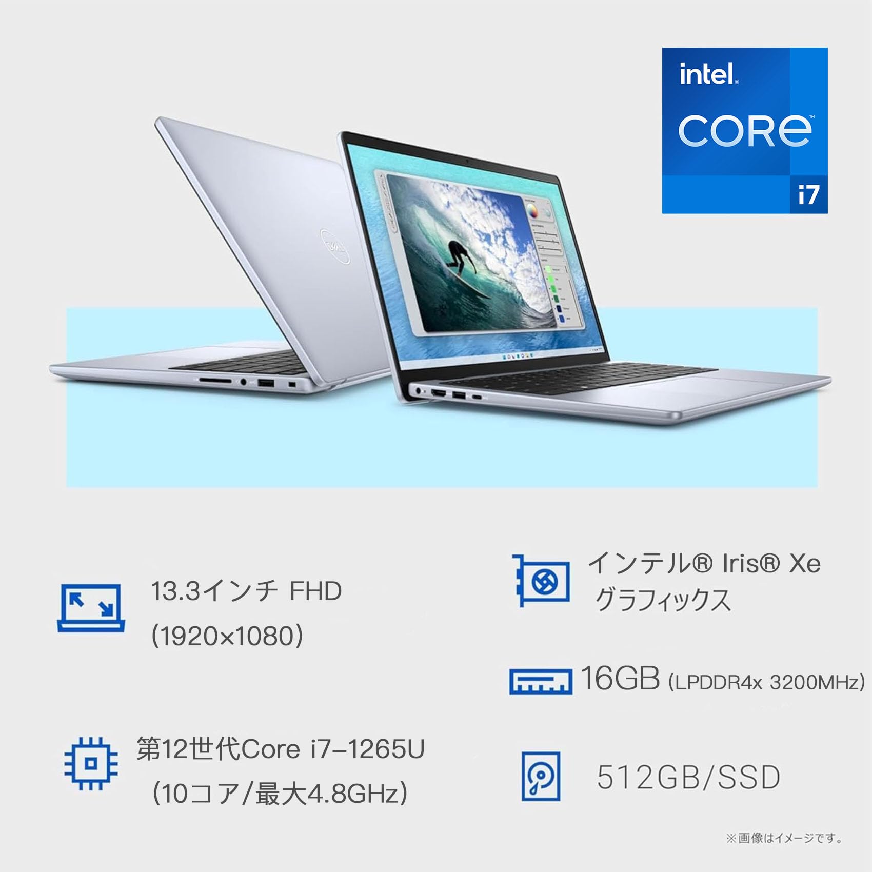 Amazon.co.jp: 【整備済み品】Dell Latitude 5330 13.3インチ ノートPC