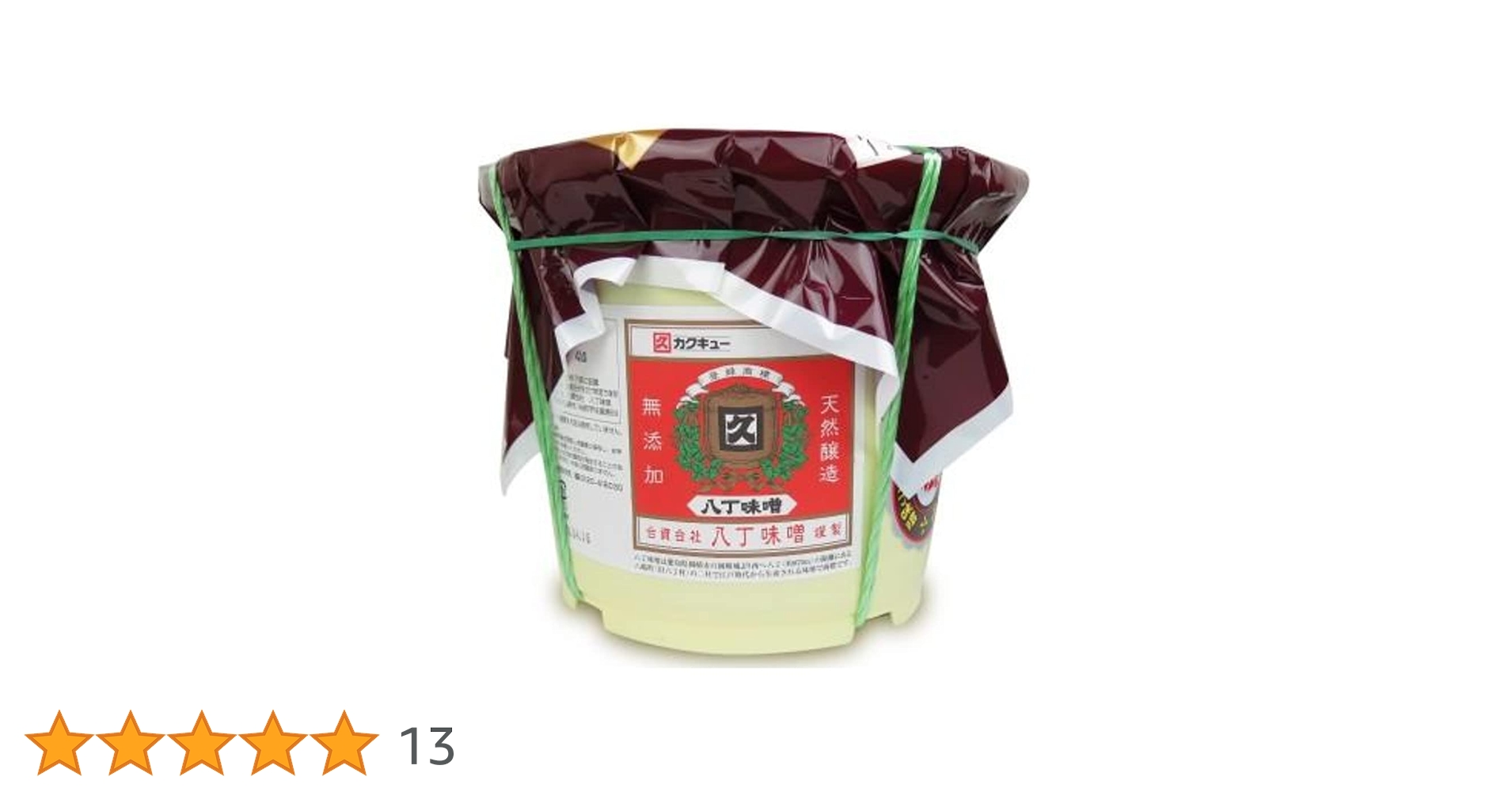 Amazon.co.jp: 八丁味噌 カクキュー 八丁味噌 4kg 業務用 ポリ樽