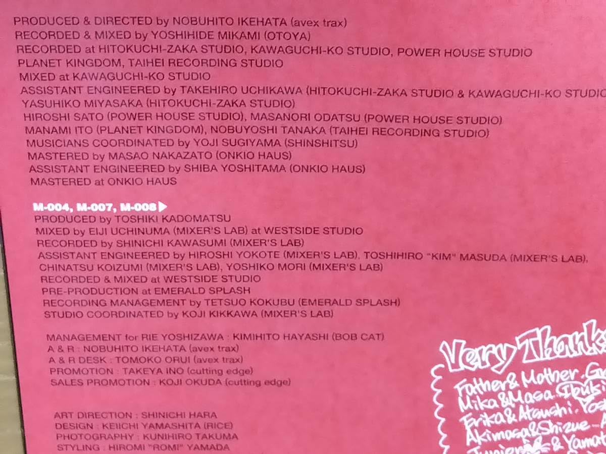 新品 吉沢梨絵 スウィート・リベンジ SWEET REVENGE ビーズあり Amazon.co.jp: SWEET REVENGE: ミュージック