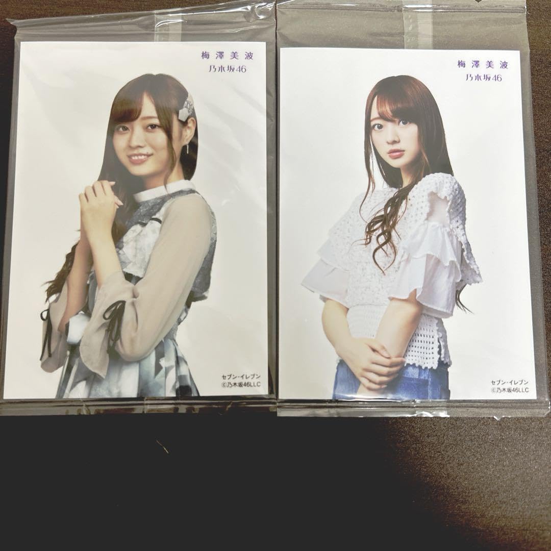 Amazon.co.jp: 乃木坂46 梅澤 美波 生写真 : Toys & Games