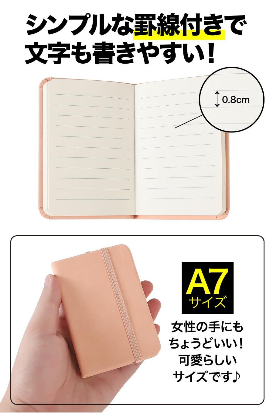 Amazon | All Bright メモ帳 手帳 コンパクト メモ ノート 小さい
