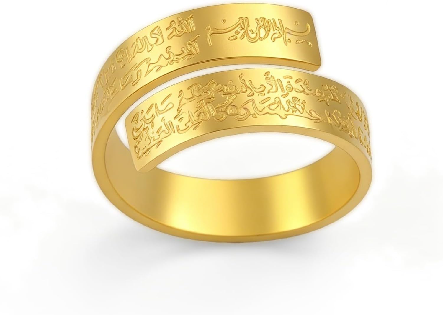 HUGGWRT Adjustable Islamic Ayatul Kursi Ring Openable Bracelet for Women Men Allah Quran Arabic Calligraphy Jewelry Muslim Islam Eid Gift Ramadan Present, gold Islamic ring
