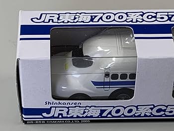 チョロQ、CRTタイプ2・関係者配布用タンポ印刷仕様・白色 チョロQ