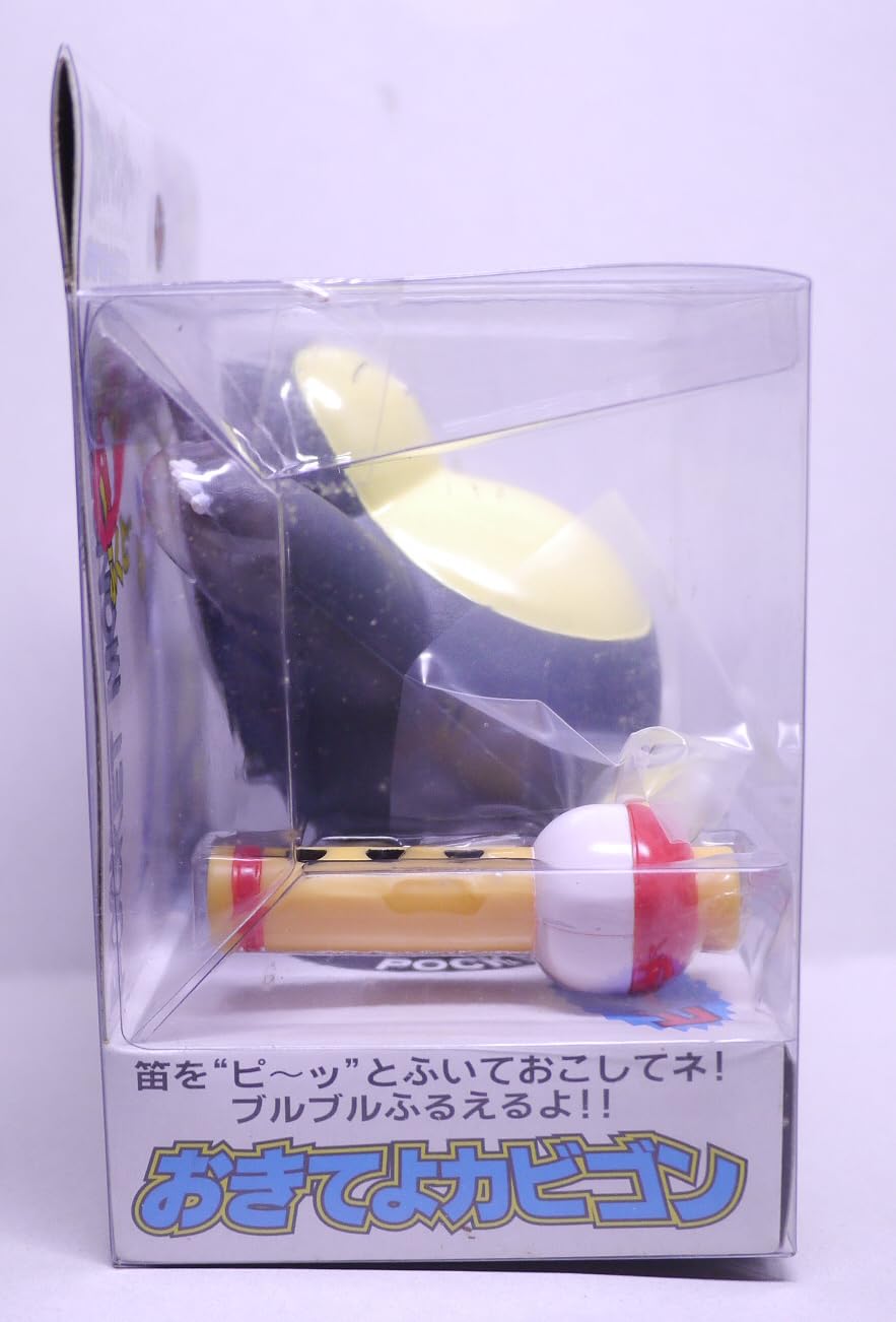 Amazon.co.jp: ポケットモンスター おきてよカビゴン : おもちゃ