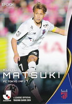 FC東京　オンサイトカード #7 松木玖生選手 松木 玖生｜選手 & スタッフ｜FC東京オフィシャルホームページ