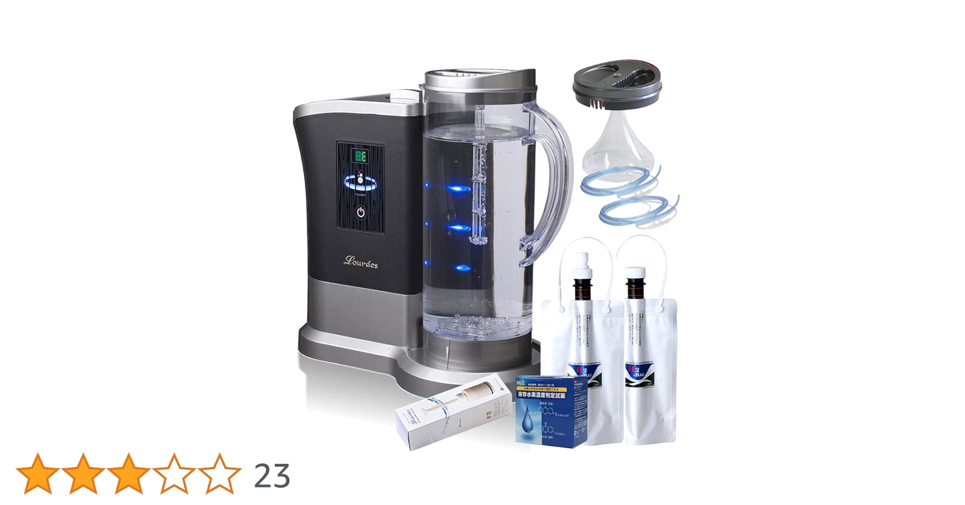 Amazon | 水素水サーバー ルルド・プレミアム（Lourdes）吸引セット