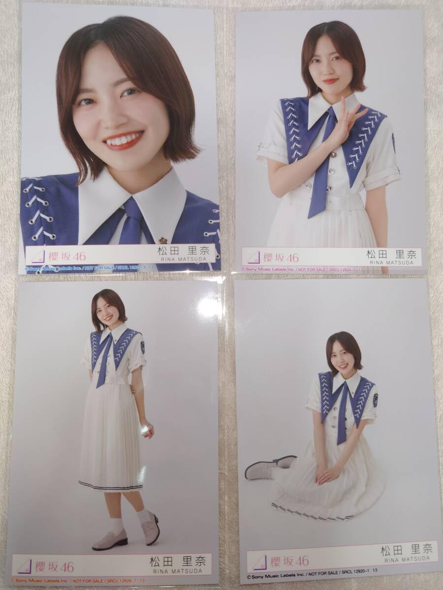 最終値下げ 櫻坂46 松田里奈 生写真 直筆サイン入り 東京ドーム CD予約特典 櫻坂46松田里奈 直筆サイン入り生写真 - メルカリ