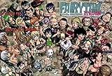 Tomorrow sunny Fairy Tail Anime Art Silk Poster 24'x32' inch door home Decor--012