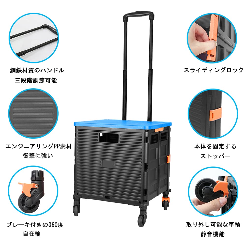 Amazon｜ur×SELORSS BY06S キャリーカート 台車 買い物カート